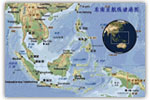 东南亚/中东/印巴/红海/全航线服务平台